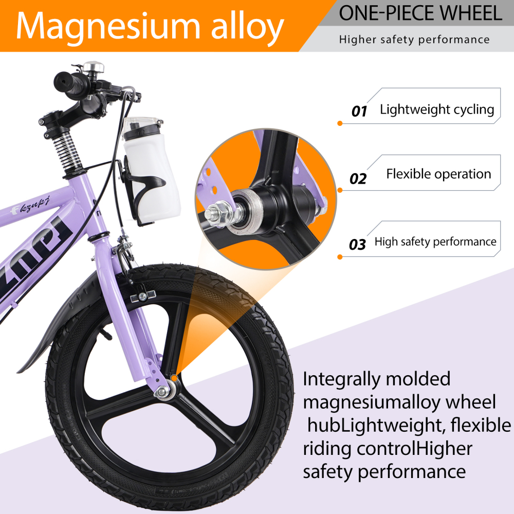 Kids Bike 18 Inch – High Carbo - огляд і ціна Carbon Bike Frame